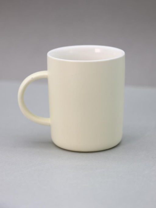 Кружка U are my favorite, yellow (350 ml)