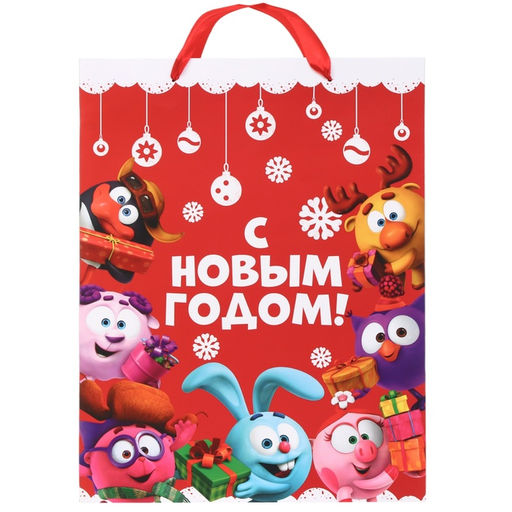 Пакет подарочный новогодний «С Новым годом!», 31×40×11.5 см, упаковка, Смешарики