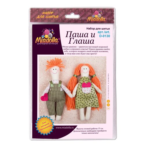 Набор для шитья Miadolla D-0130 Паша и Глаша