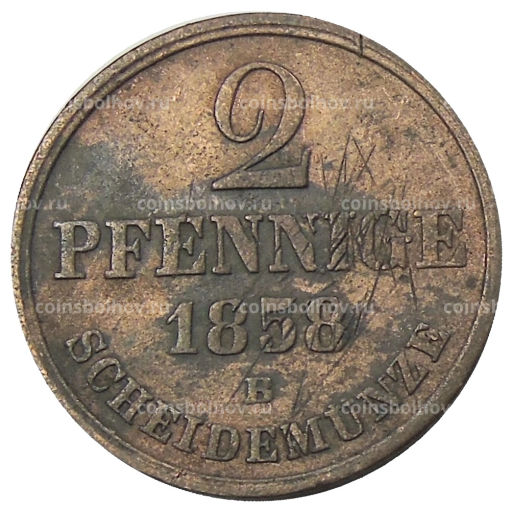 2 пфеннига 1858 года B Германские государства  Ганновер