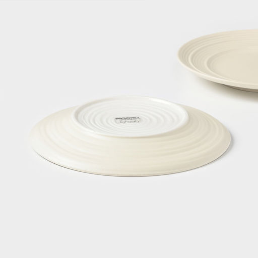 Тарелки Magistro Jarwah Lugerne, 21.4?2.4 см, набор 2 шт., фарфор, молочные