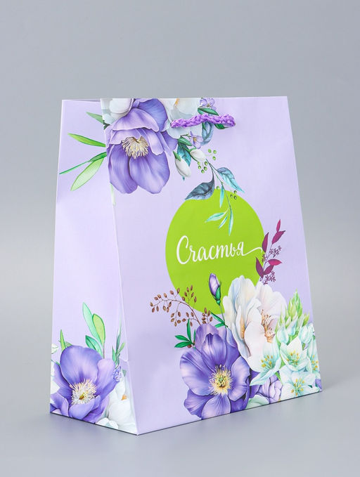 Цена за 2 шт. Пакет подарочный ламинированный Счастья. 18?22.3?10 см