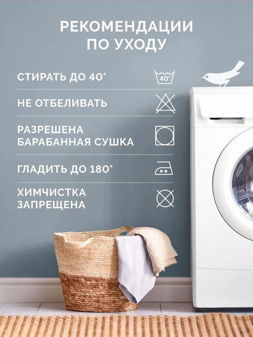 Постельное белье Моноспейс 2сп Max + 4 наволочки, антрацит - Ecotex фото 13