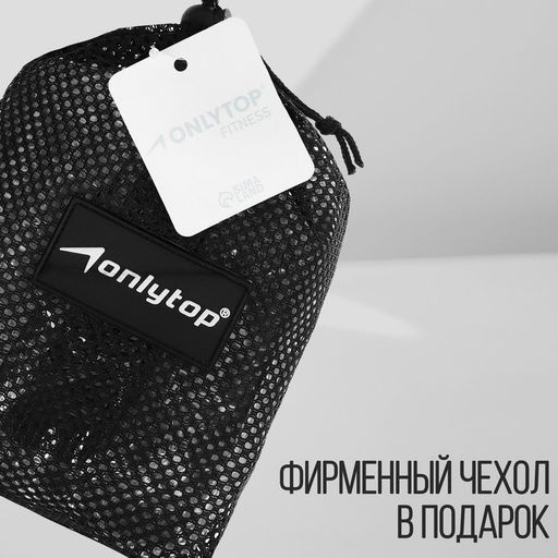 Набор из 3 петель для фитнеса ONLYTOP: нагрузка 18, 27, 36 кг, 204×4 см