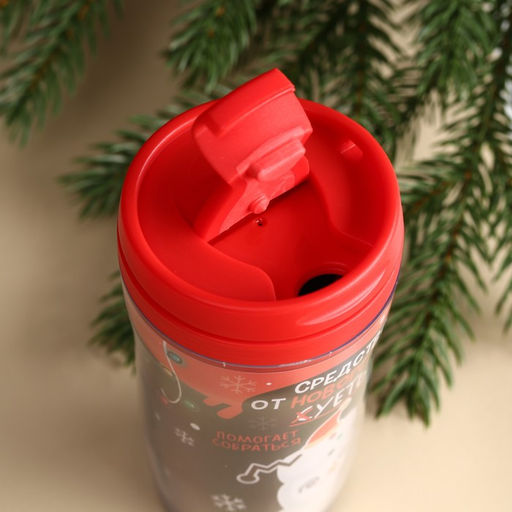 Кофе молотый в термостакане Средство от новогодней суеты, вкус: кокос - молочный шоколад, 30 г. (18+) - Фабрика счастья фото 4