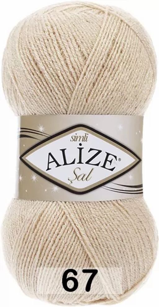 SAL SIM - Alize фото 13