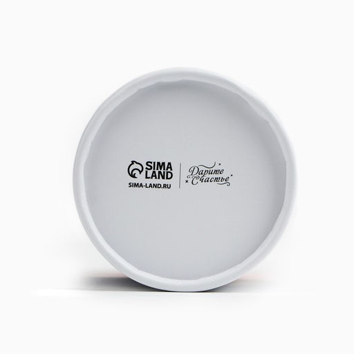 Коробка новогодняя подарочная С Новым годом, 8?14.5 см