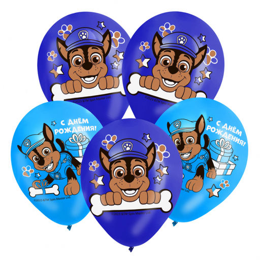 Шар воздушный «С Днем рождения!», 12 дюйм, латексный, 5 штук, Щенячий патруль