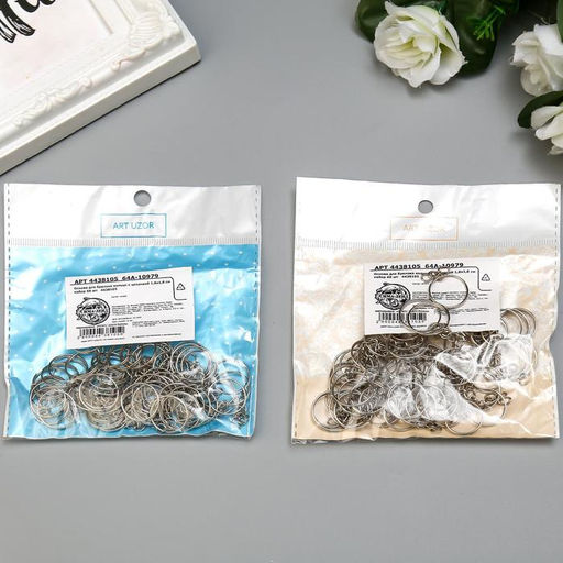 Цена за 3 шт. Основа для брелока кольцо металл с цепочкой, серебро d=1.8 см, для цепочки 1.8 см, набор 60 шт.