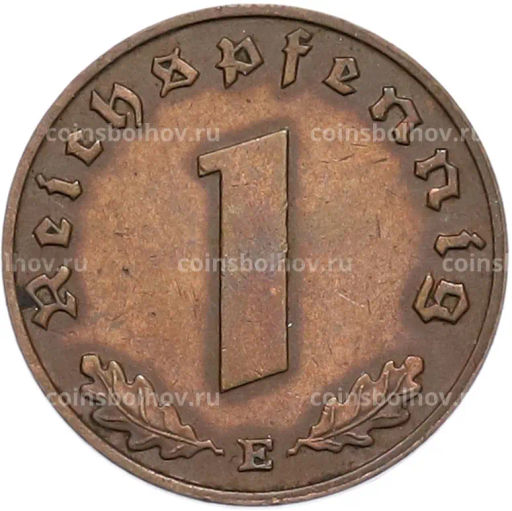 Монета 1 рейхспфенниг 1938 года E Германия