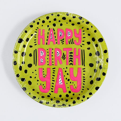 Цена за 10 шт. Тарелка бумажная Happy Birthday, яркая, 18 см - Страна карнавалия фото 5
