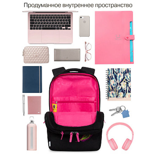 RD-544-4 Рюкзак - Grizzly фото 19