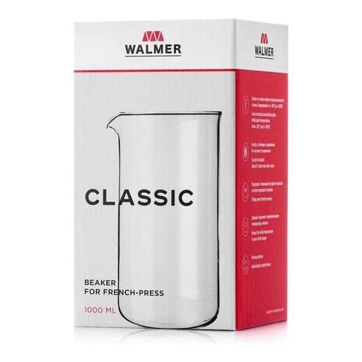Колба стеклянная для кофейника или френч-пресса Walmer, 1 л, цвет прозрачный  фото 4