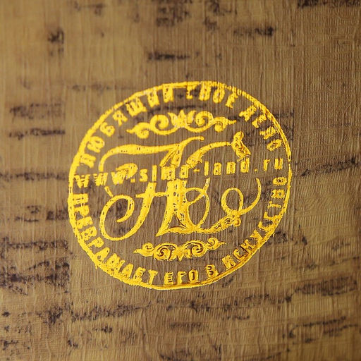 Шкатулка книга-сейф «Философия рыбалки», дерево и искусственная кожа, с замком, 21×13×5 см