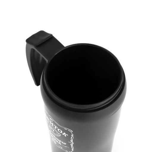 Термокружка, 400 мл, Напиток настоящего мужика, 12.5?17 см