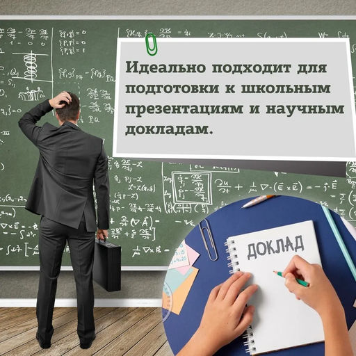 Города и страны мира. - Махаон фото 4