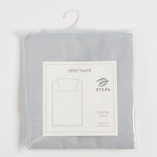 Простыня Этель Grey, 150х214 см, 100%хл., бязь фото 4