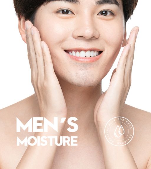 Очищающее средство  для мужчин Images  с аминокислотами 200 гр - Bioaqua фото 3