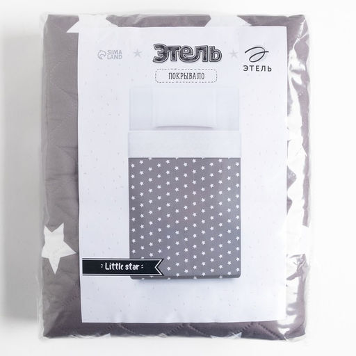 Покрывало детское Этель 1,5 сп Little star, 145х210 см, микрофибра  фото 4