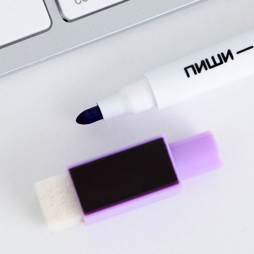 Расписание уроков «Мини чибики» А4, многоразовое магнитное с маркером