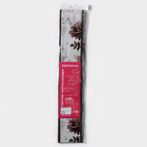 Органайзер для хранения белья Доляна Астра, 24 ячейки, 383012 см, коричневый  фото 3