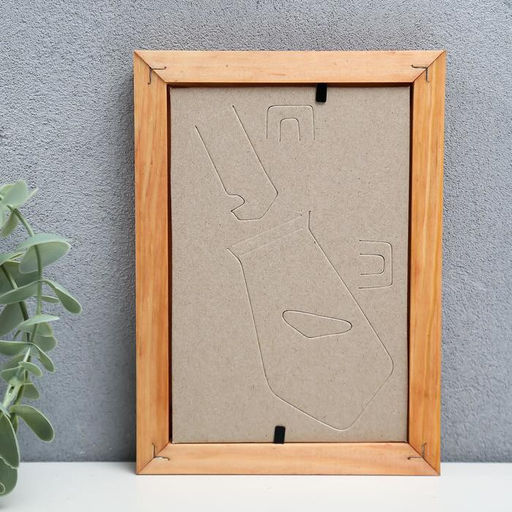 Цена за 2 шт. Фоторамка 10х15 см орех  (стекло)