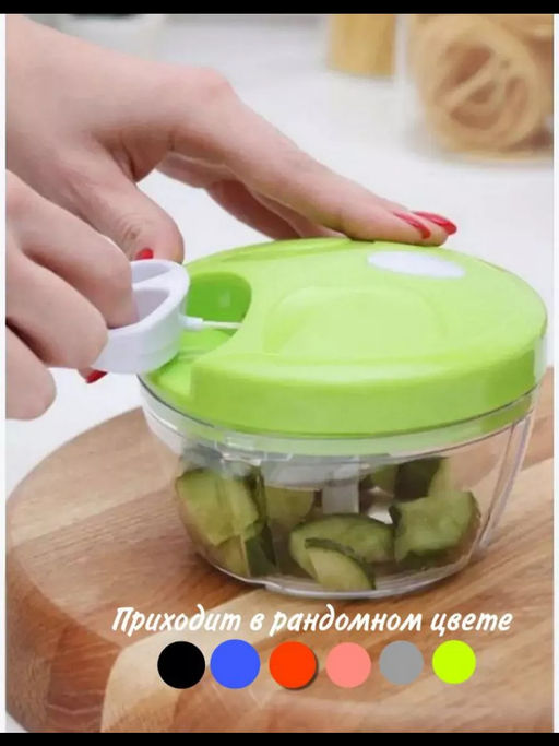 Ручной измельчитель 60166