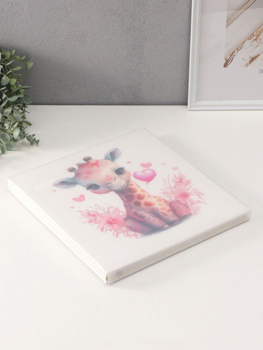 Фотоальбом магнитный на 20 листов Малыш-жираф с сердечками, кожзам, в коробке, 2.6?32?33.5 см