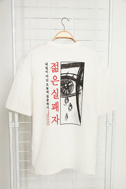Ekru Oversize %100 Pamuklu Anime Bask_l_ T-Shirt TMNSS23TS00156 - Trendyolmilla фото 2