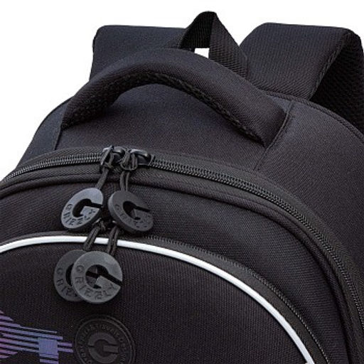 RAz-587-11 Рюкзак школьный - Grizzly фото 11