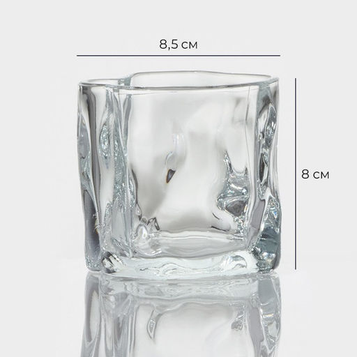 Стакан Magistro IceBar. Ice, 250 мл, стекло, прозрачный  фото 9