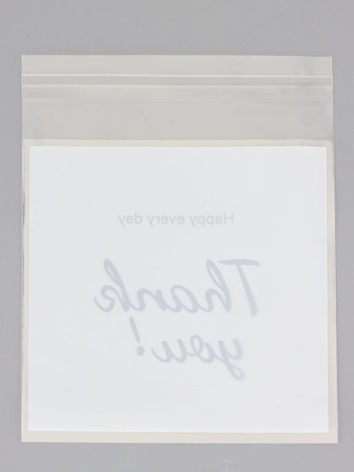 Цена за 100 шт. Пакет БОПП с липкой лентой, «Спасибо», 10×10+3 см