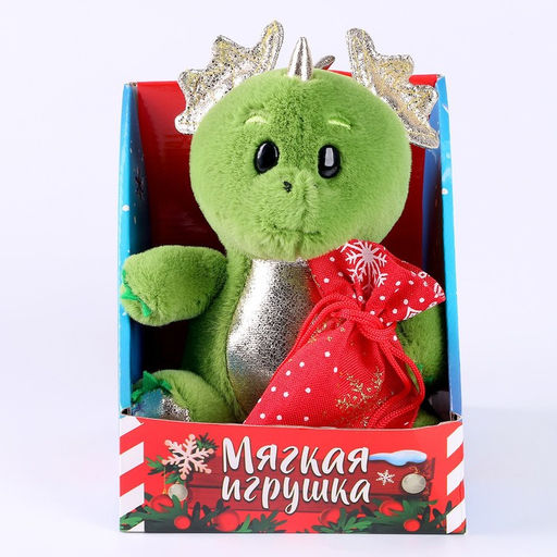 Цена за 2 шт. Мягкая игрушка на новый год Дракоша с мешочком - Milo toys фото 2