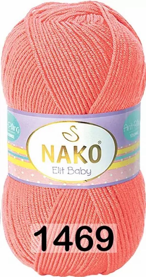 ELIT BABY - Nako фото 14