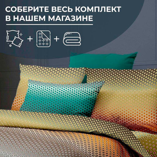 Простыня 2-спальная, бязь ГОСТ (Артплей) - Ивановотекстиль фото 2