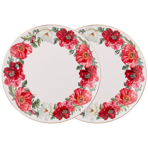 НАБОР ТАРЕЛОК ОБЕДЕННЫХ LEFARD МАКИ 2 ШТ. 25,5 СМ (КОР=18НАБ.)