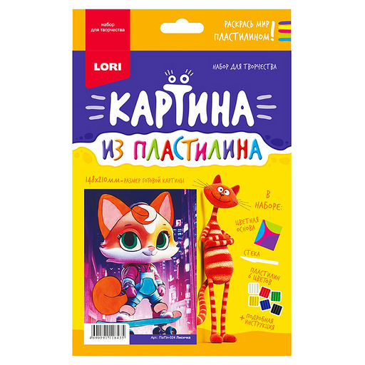 Картина из пластилина "Лисичка"