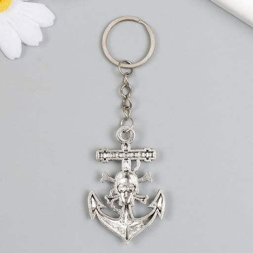 Брелок металл "Якорь с черепом" серебро 3,6х5,5 см