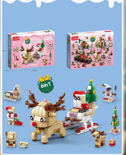 Конструктор НГ Christmas Олень №8967-4 - Storiz фото 3