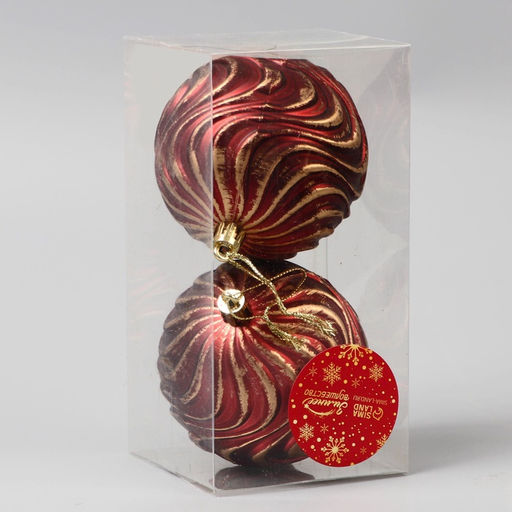 Ёлочные игрушки Ширин, шары новогодние, d=8 см, набор 2 шт., волна, бордово-золотой - Зимнее волшебство фото 3