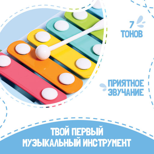 Развивающая игрушка Автобус, звук - Zabiaka фото 2