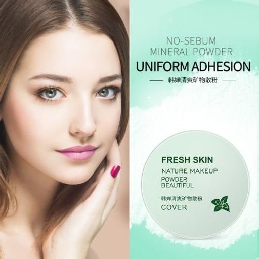 Бесцветная минеральная матирующая пудра No Sebum Mineral Powder