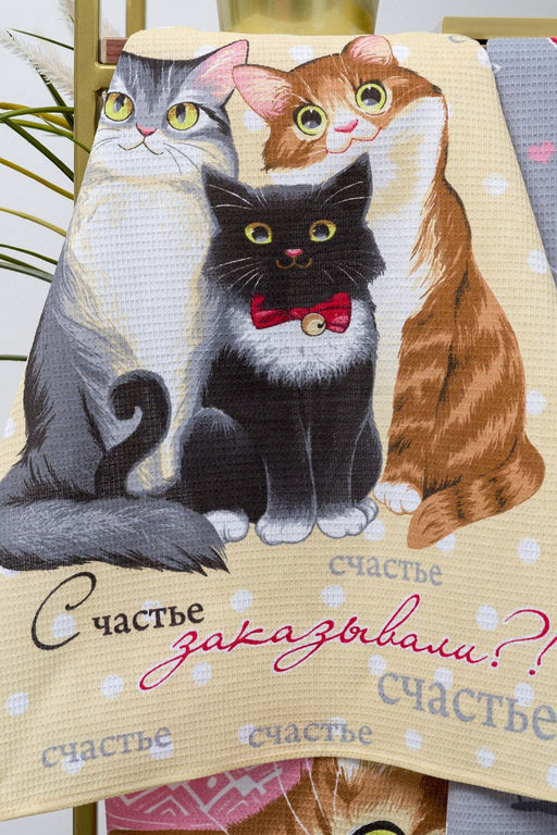 Набор кухонных полотенец Пушистое счастье - Натали фото 3