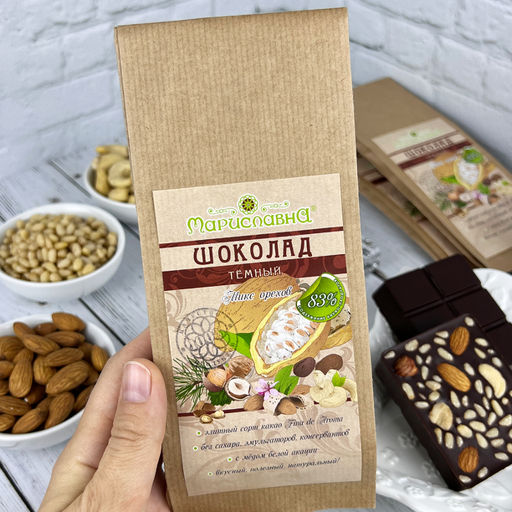 Шоколад тёмный Микс орехов - Мариславна фото 3