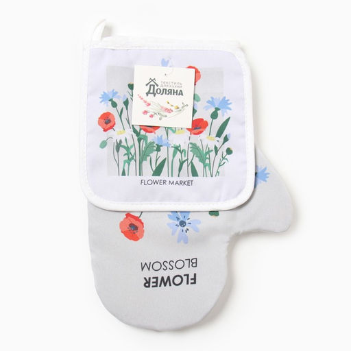 Набор кух. Доляна Полевые цветы: варежка 20х28 см, прихватка 17х17 см, 35% хл, 65% пэ  фото 6