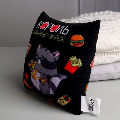 Подушка-антистресс Диванные войска - Mni mnu фото 3
