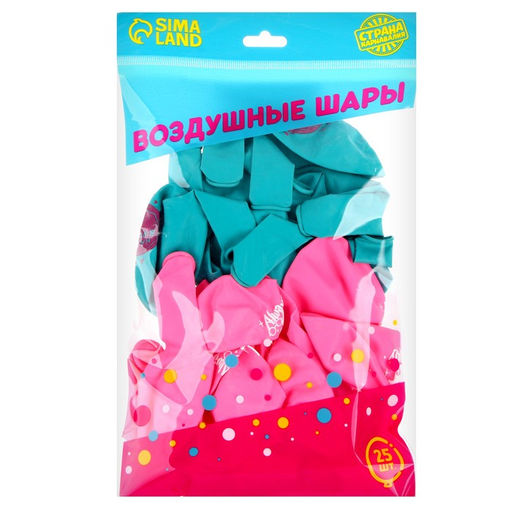 Воздушные шары латексные 12" «С днём рождения, торт волшебника», 25 шт.