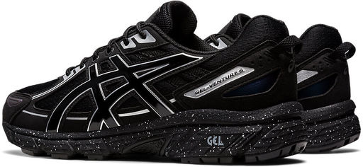 Кроссовки мужские