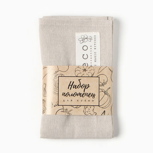 Набор полотенец Доляна My magic kitchen, 35х602 см - 2 шт, рогожка, хлопок 160 г/м2  фото 8
