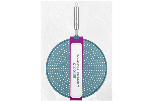 Антиразбрызгиватель д/сковороды 48,5*32,8*1,6 см Голубой - Elan gallery фото 6